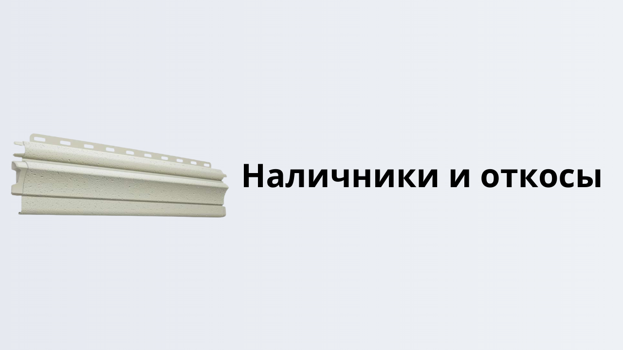 Уникальная услуга