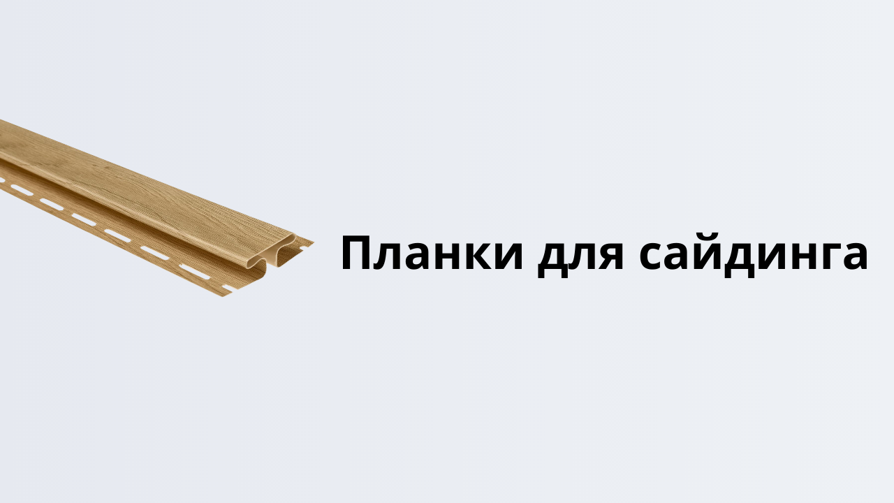 Уникальная услуга