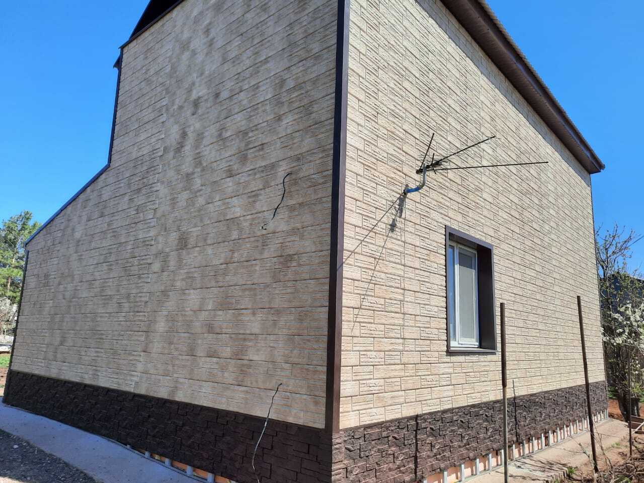 Альта Форм Сланцевая порода 