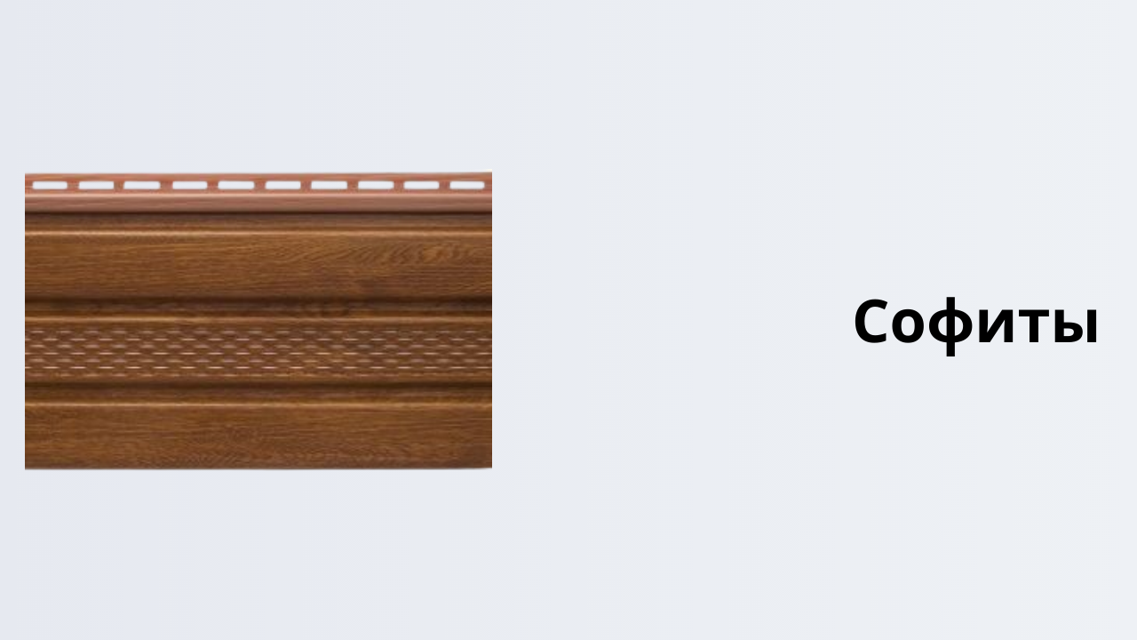 Уникальная услуга