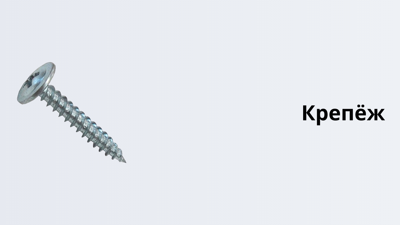 Уникальная услуга