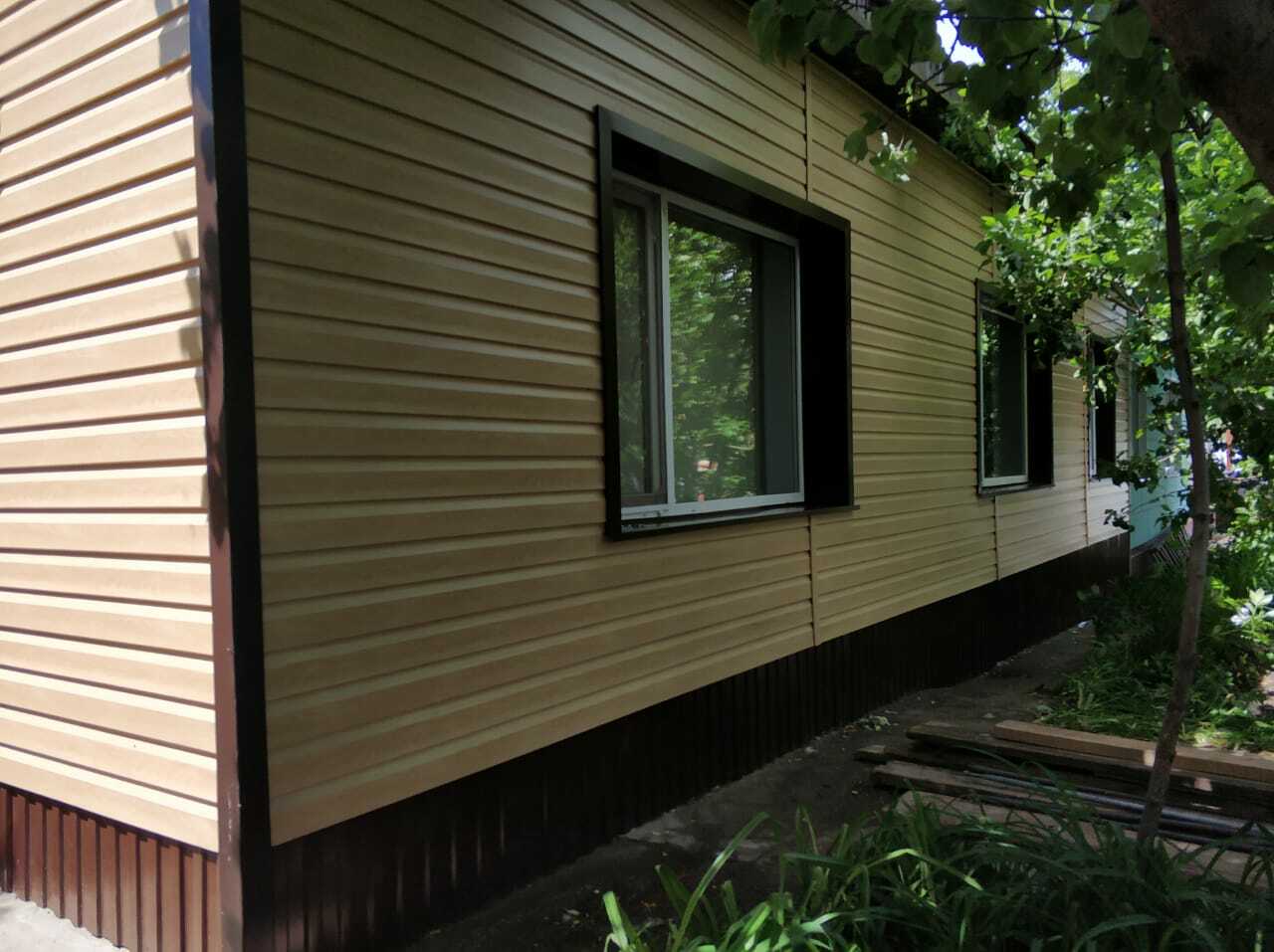 Канада Плюс Люкс