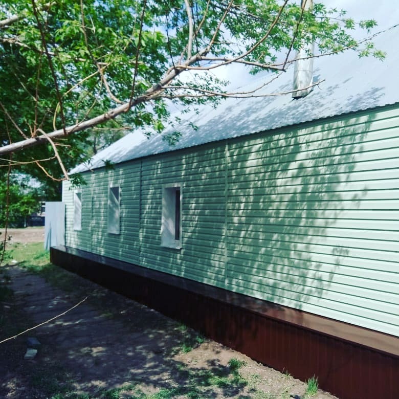 Канада Плюс Престиж