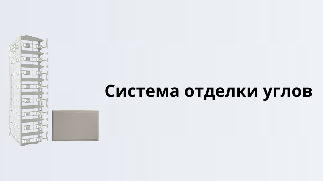 Уникальная услуга