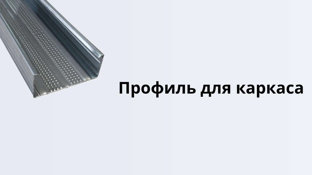 Уникальная услуга